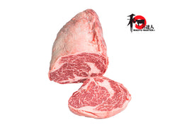 Wagyu A5